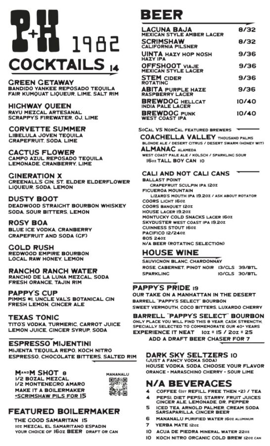 restaurant-pappy-and-harriets